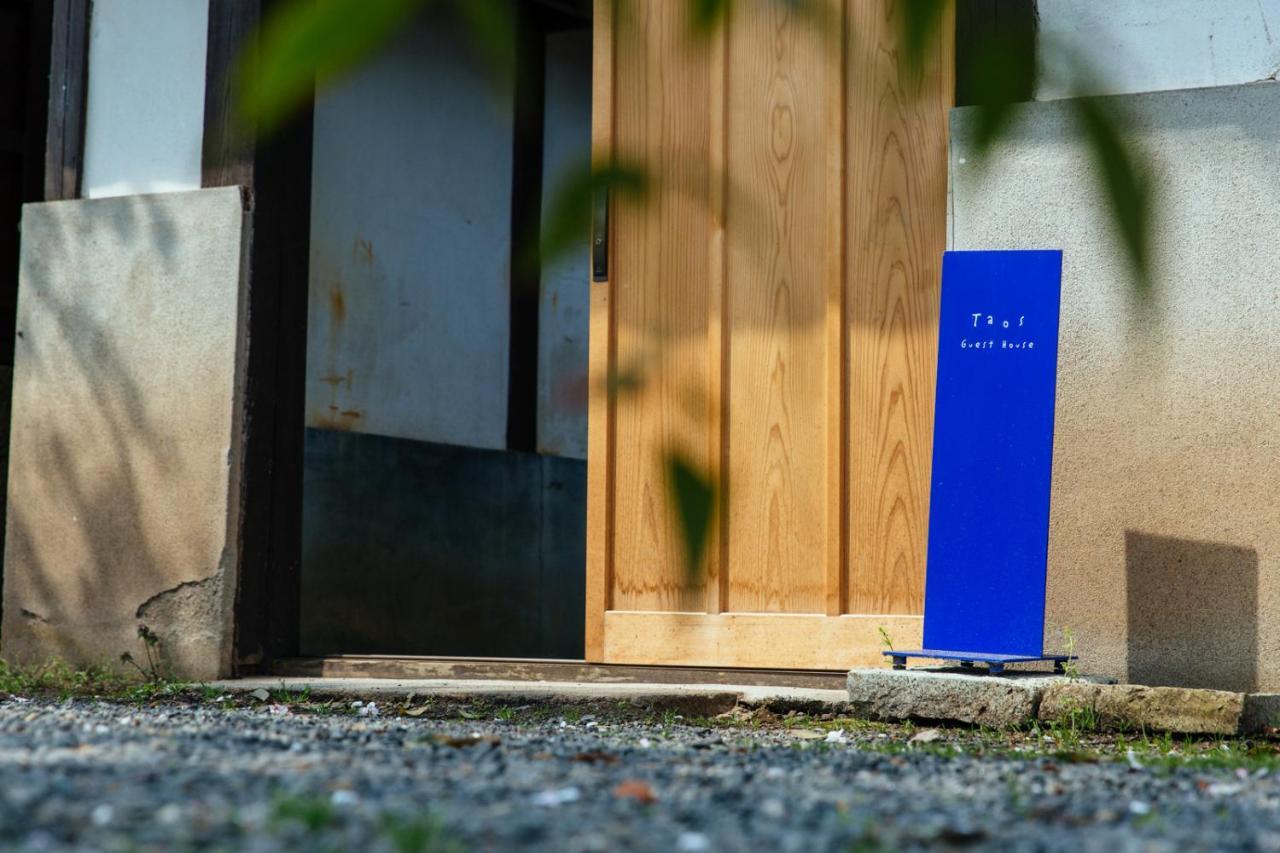 Taos 丹波の風土を感じられる一棟貸切の宿 Tamba-Sasayama Exterior photo