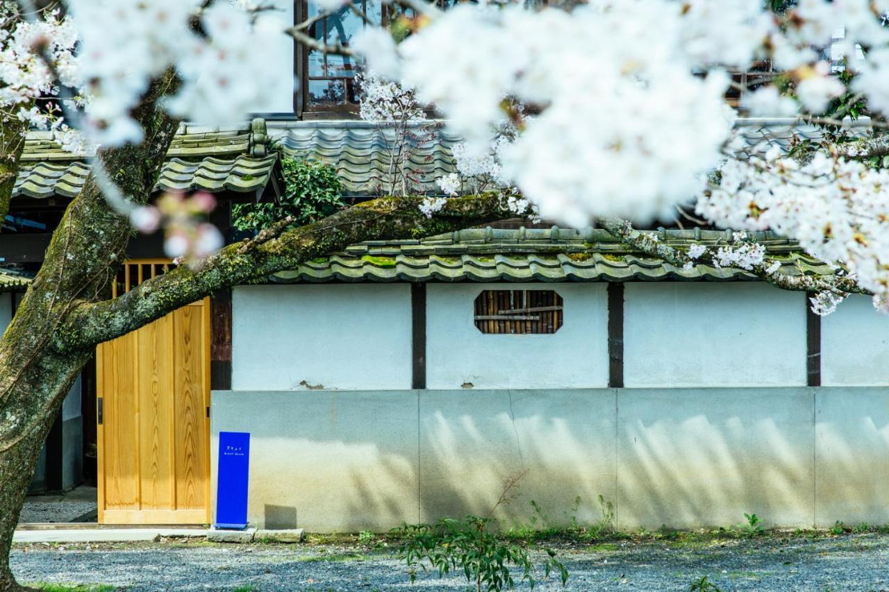 Taos 丹波の風土を感じられる一棟貸切の宿 Tamba-Sasayama Exterior photo